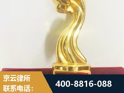 那曲-企业厂房拆迁