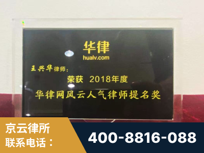 那曲-企业展示图