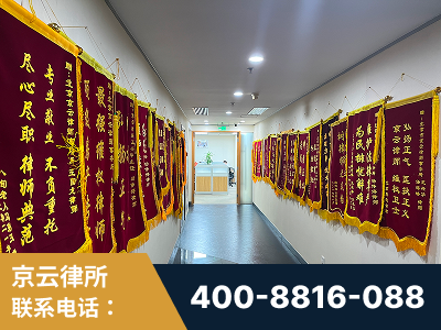 那曲-企业展示图
